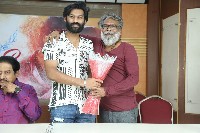 Madhave Madhusudana Movie Trailer Launch